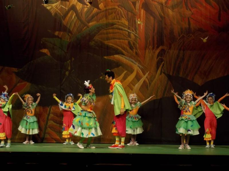 The Comic Magic Flute for children