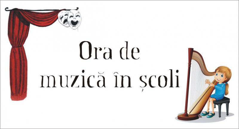 Ora de muzică în școli