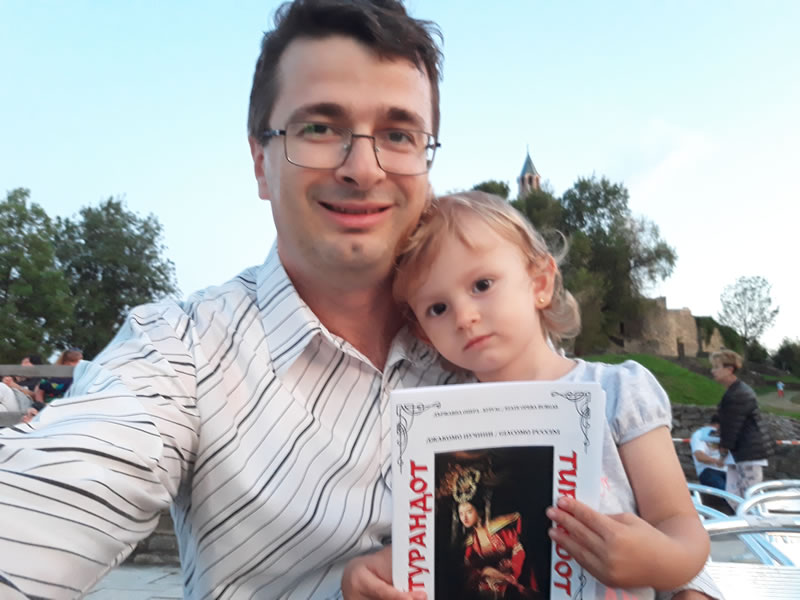 Typahdot ot Beiko Tâphobo. Lumini la Tzarevetz