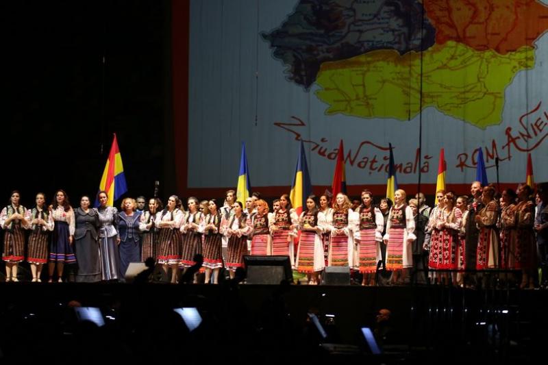 „Unirea cea Mare” la Craiova