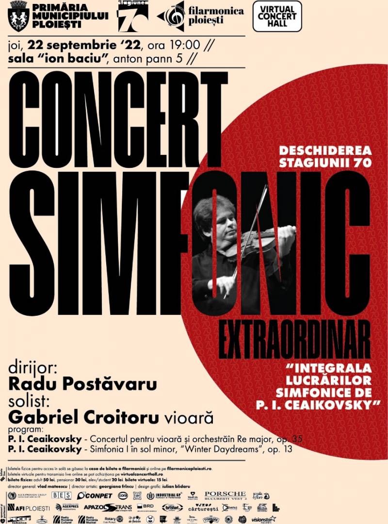 Deschiderea Stagiunii Filarmonicii din Ploiești