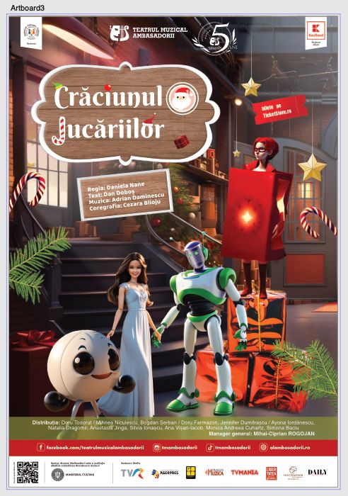 Crăciunul jucăriilor