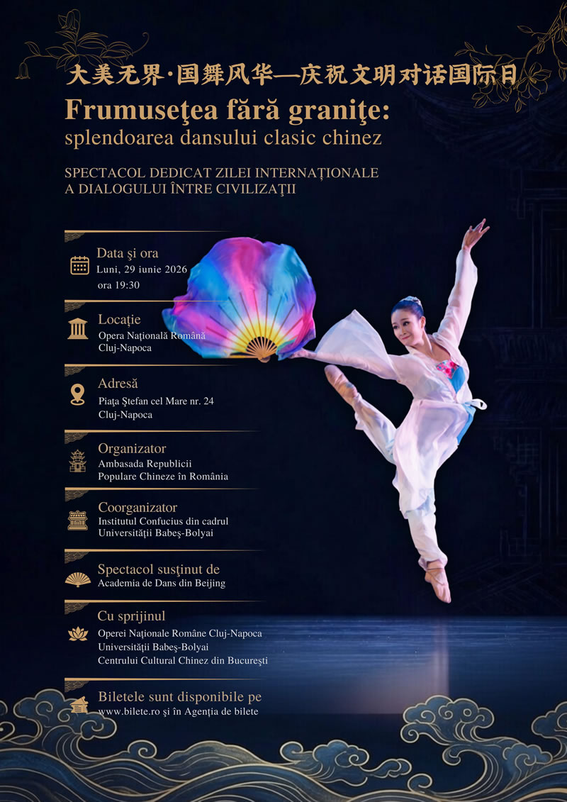 O călătorie prin frumusețea culturii chineze